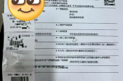 南昌市银行在职人员体检咨询