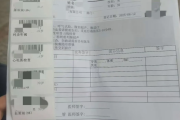 南昌市海员体检查那些